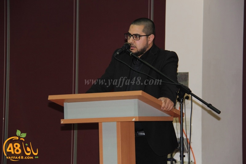 Mahrajanajd (19).JPG